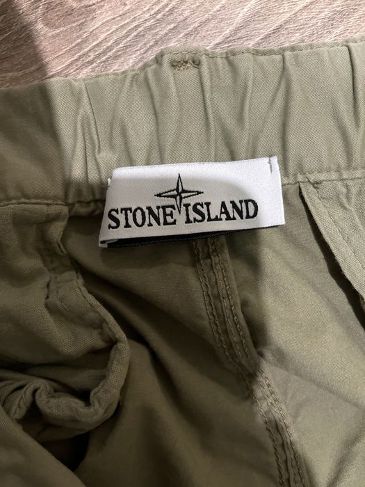 Штани Стон Айленд