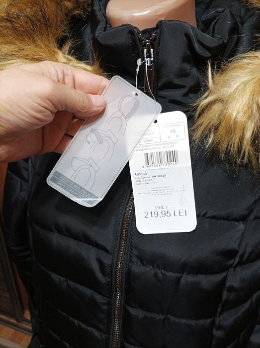 Куртка Waikiki новая