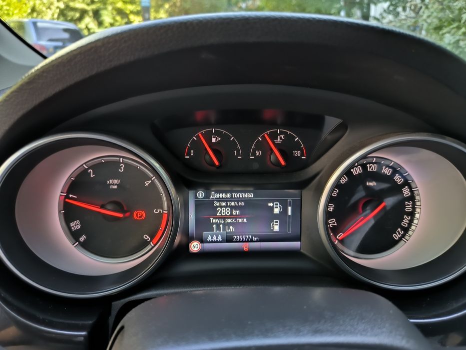 Opel Astra K 2016 1.6 CDTI (ТЕРМІНОВО!) (Максимальна комплектація)