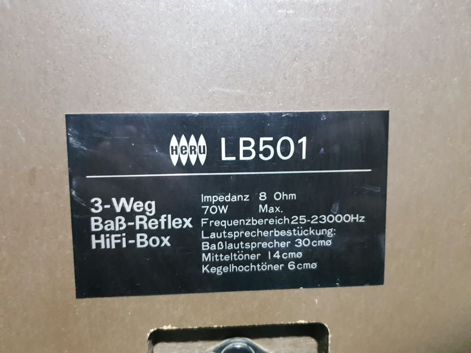 70ВтПолична акустика/полочная Heru LB501 б/у з Німеччини