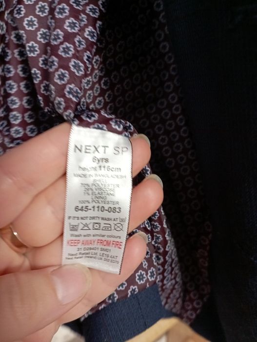 Костюм для джентельмена фірми Next