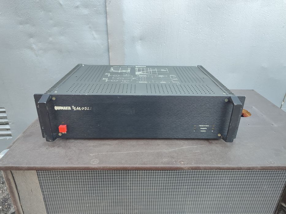 ‼️ Стерео Форманта УМ 0522 (МОЩНЫЙ!) ‼️