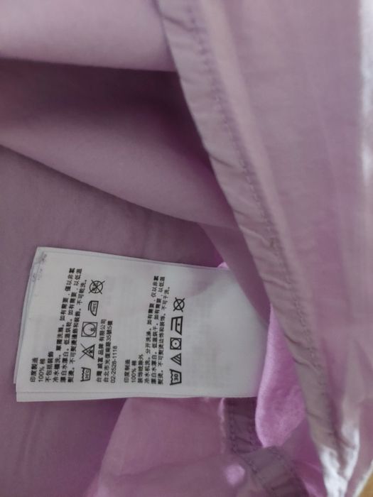Koszula męska timberland rozmiar xl