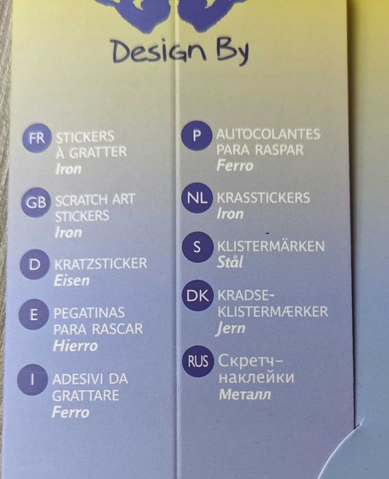 Набір для творчості Djeco наліпки скретч гравюра наклейки джеко