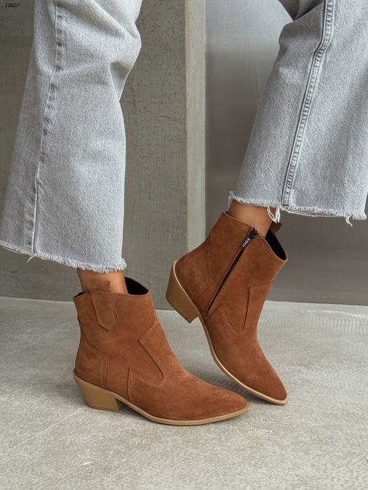 Черевики  козаки