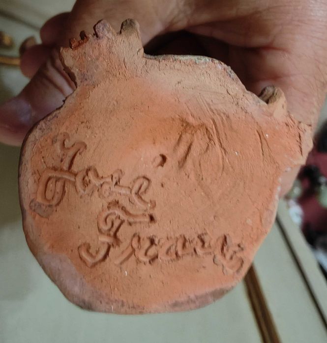 Anjo do Mestre José Franco