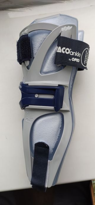 Бандаж для голеностопа