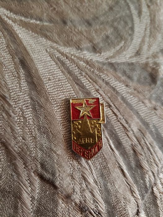 Значок День Победы в ВОВ