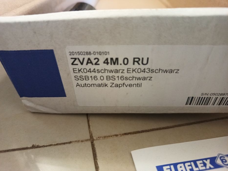 Топливораздаточный пистолет ZVA Slimlline 2.