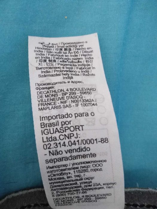 Cinto Treino Decathlon Corength XL-2XL 88-105