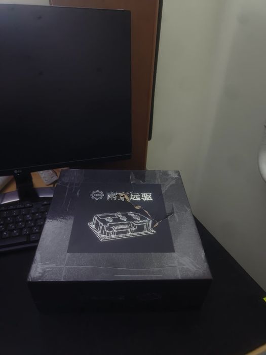 Контролер fardriver ND72450