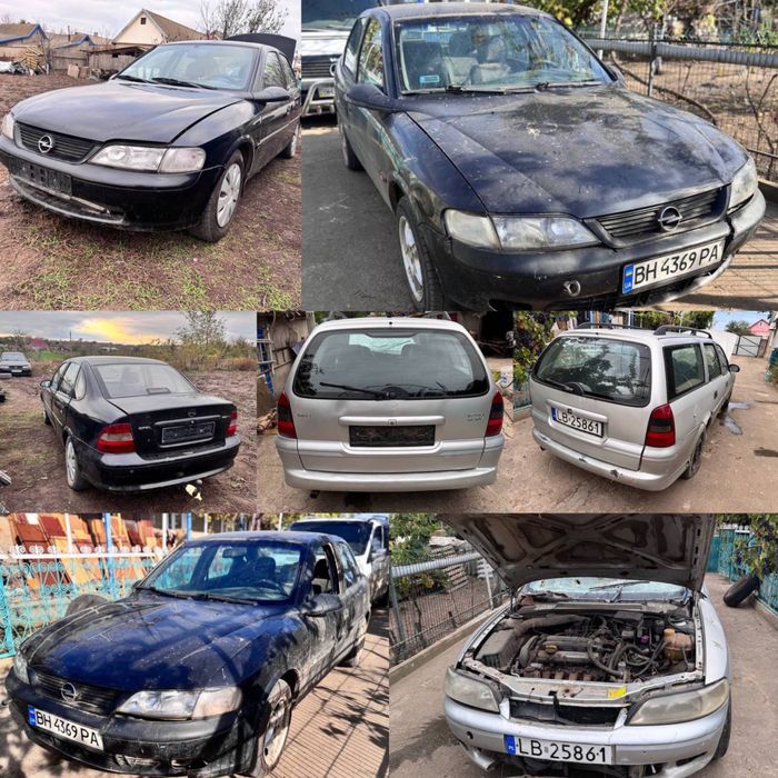 Авто Разборка Opel Asta G 2,0tdi Vectra B 1,8 бензин