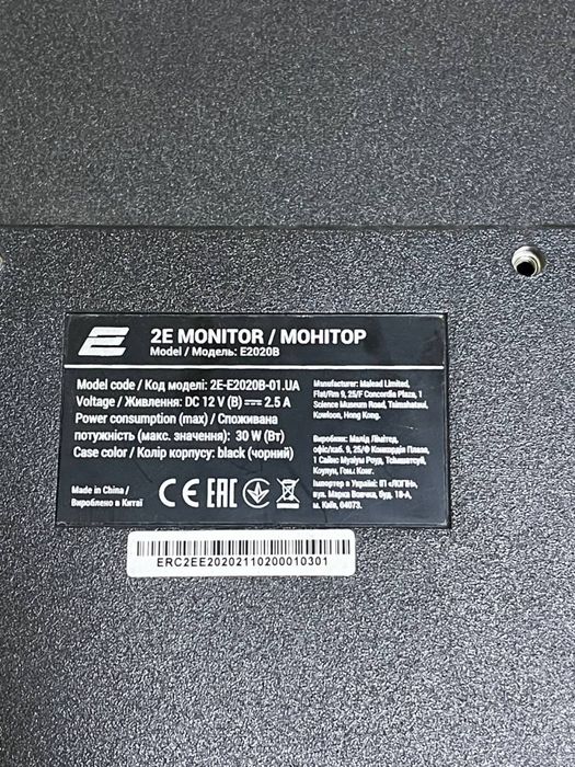 Монітор 2E monitor 2E E2020В 19.5” IPS 75Hz БЕЗ блокп живлення
