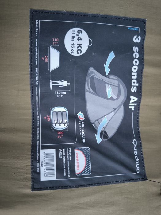 quechua three seconds air 3 air cooling system szybkie rozkładanie