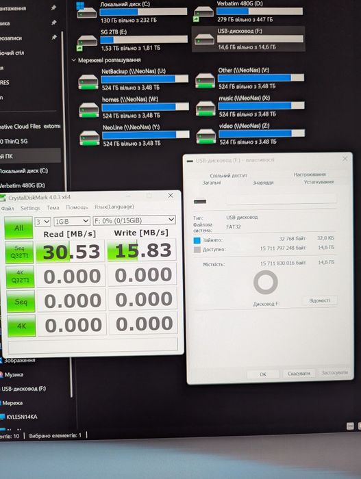 Usb 2.0 флешки 16gb