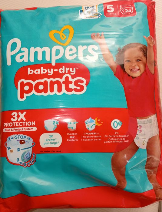 Продам недорого нові підгузки та трусики