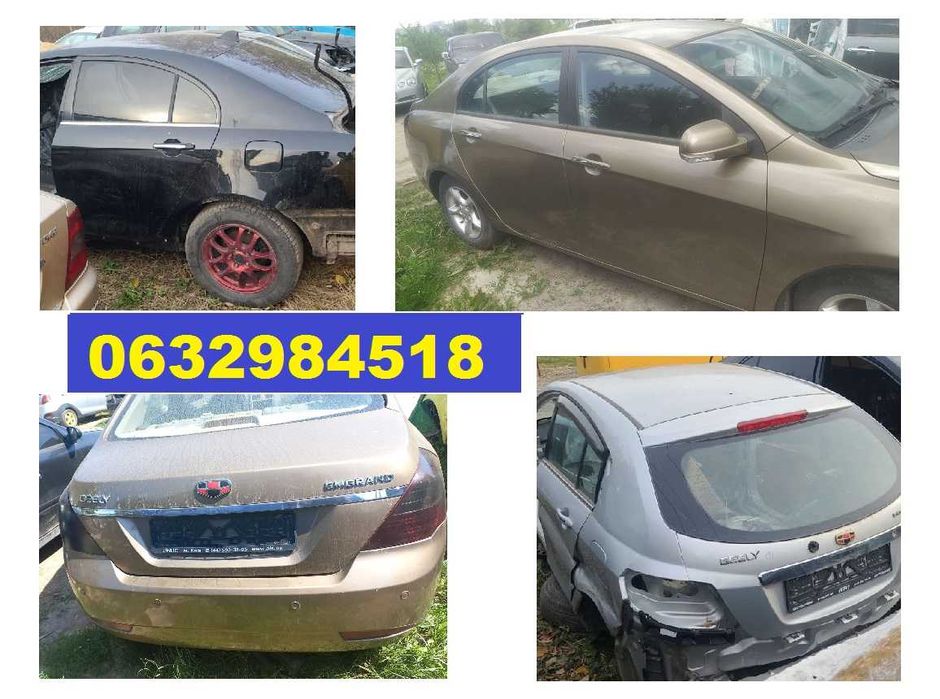Криша з розборка Geely Emgrand EC7 запчастини Джилі Емгранд ЕС7 разбор