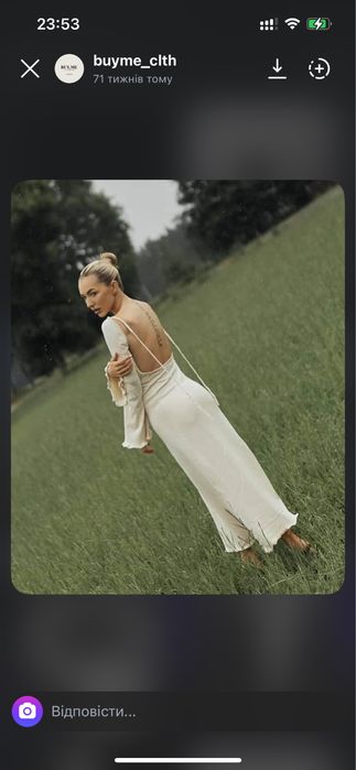 Сукні для вагітних на фотосесію з відкритою спинкою
