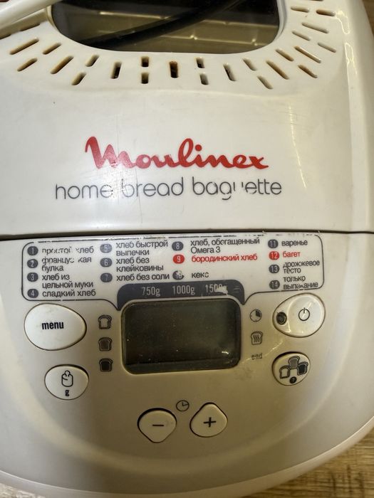 Хлібопічка Moulinex Home Bread xxl 573912