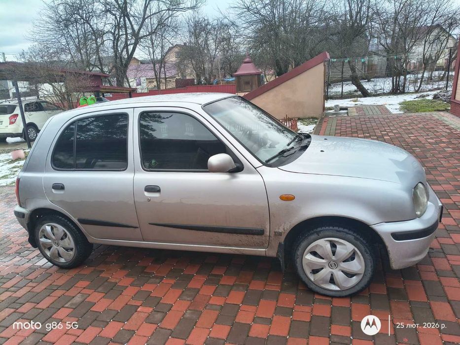 Продам "капсулу часу"!!!