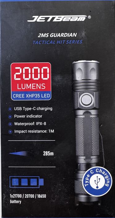 Фонарь JETBeam 2MS Guardian (2000 лм, CREE XHP35, USB-C, 21700)