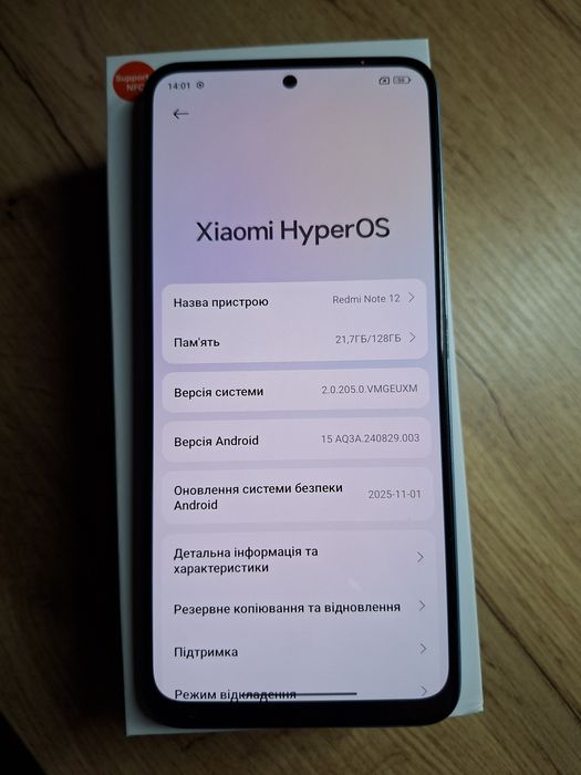 Продам Redmi Note 12 ice blue