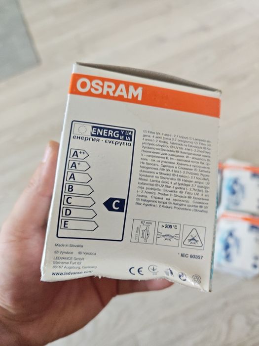4x Żarówki halogenowe OSRAM HALOSPOT 111 (35W, G53) – NOWE!