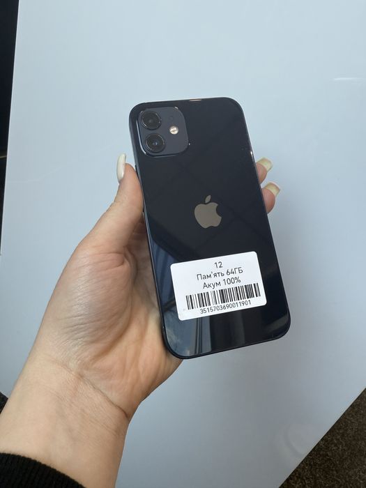 Iphone 12 64 gb 100% neverlock