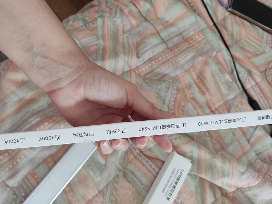 2 LED's com sensores