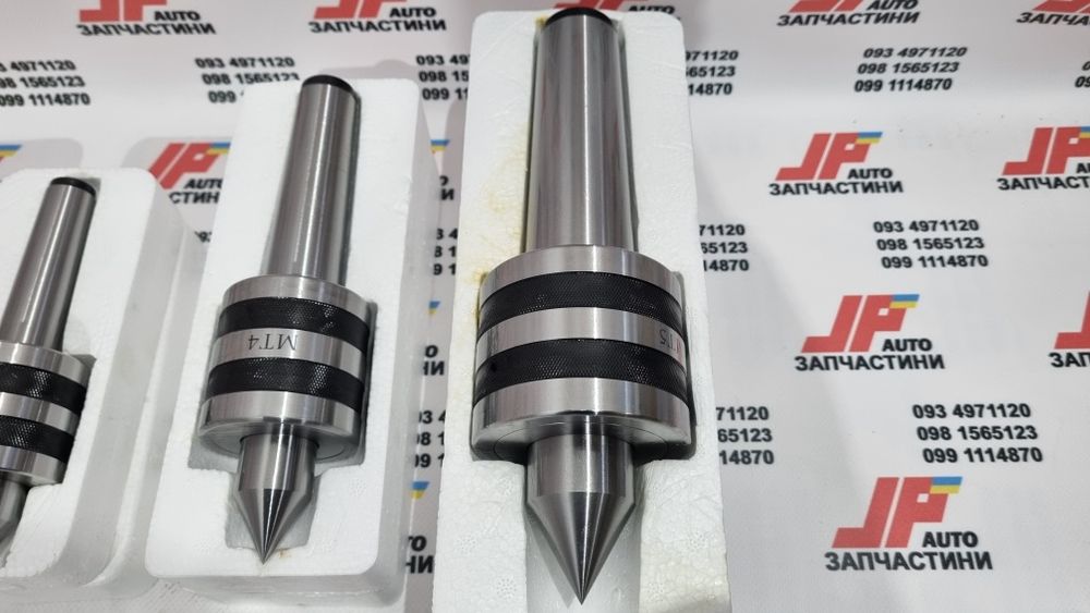 Вращающийся центр конус морзе 2/3/4/5 (MT MTA MTB MK) подвижный