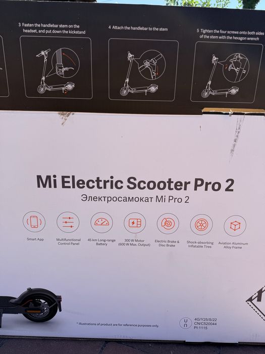 Електросамокат Xiaomi Mi Electric Scooter Pro 2