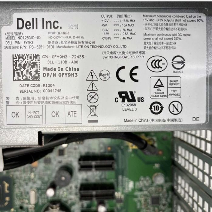 OptiPlex 7010 SFF  i5 3570/16gb ddr3 1600mhz