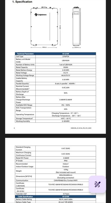 Powerwall Solplanet Bateria LFP 5,12kWh 100Ah 10AnosGarantia