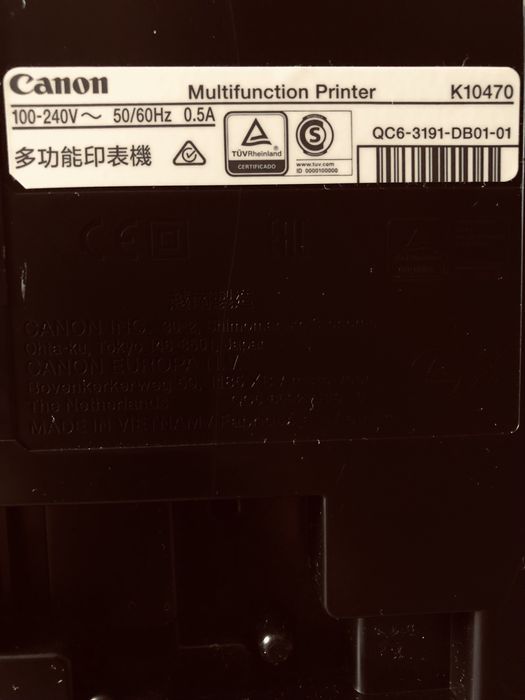 Мультифункціональний принтер