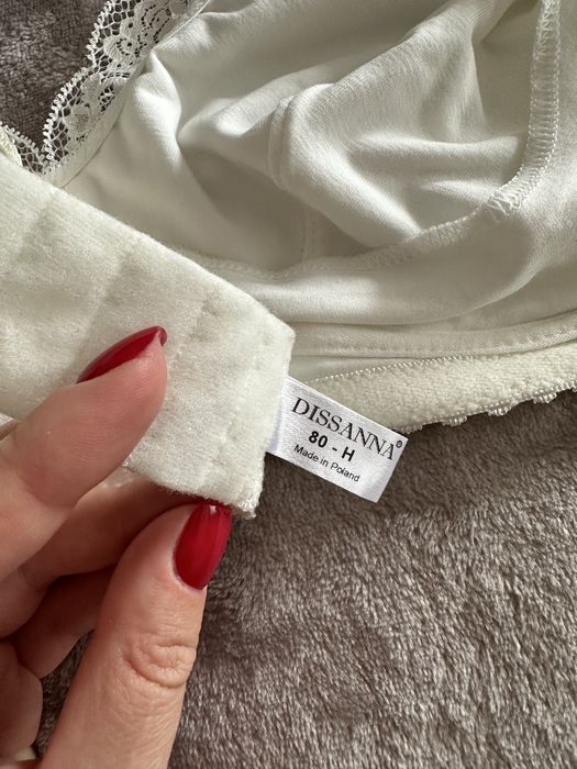 Бюстгалтер для годування 80h