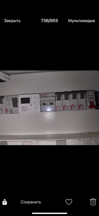 Підключимо ваш  інвертор