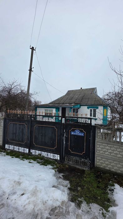 Одноповерховий будинок в с.Юрківка