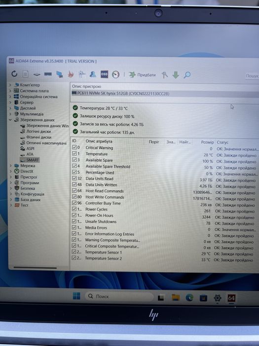 16(1х)/512гб HP EliteBook 850 G7 SIM/Type C