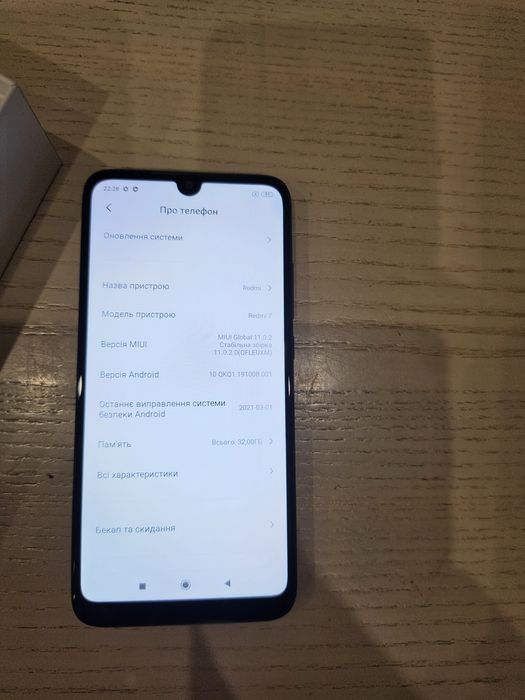 Телефон,смартфон  Redmi 7