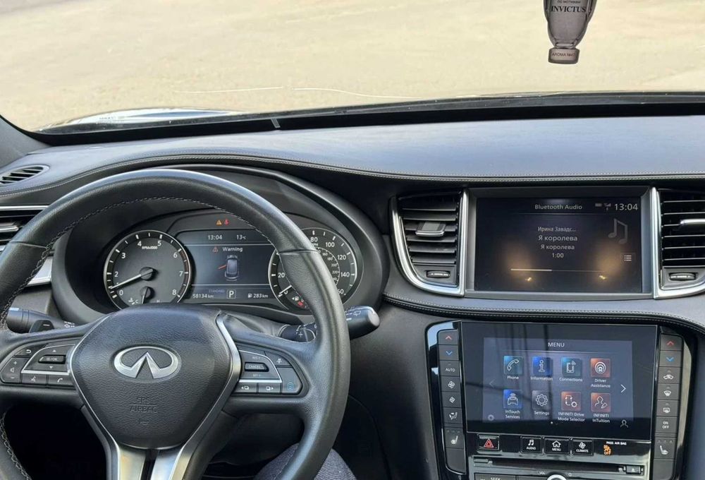 Infiniti QX50 2020