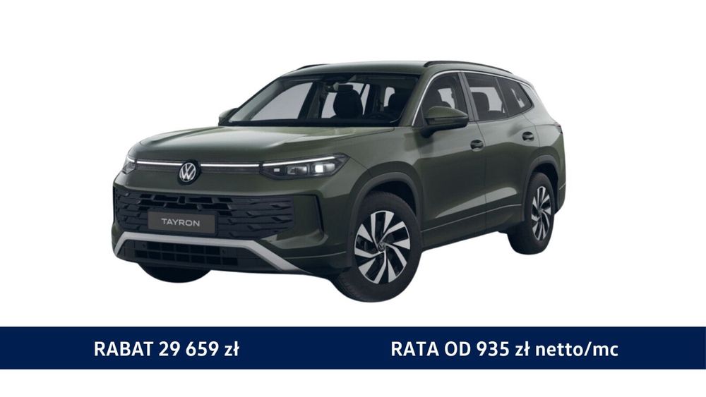 Volkswagen Tayron