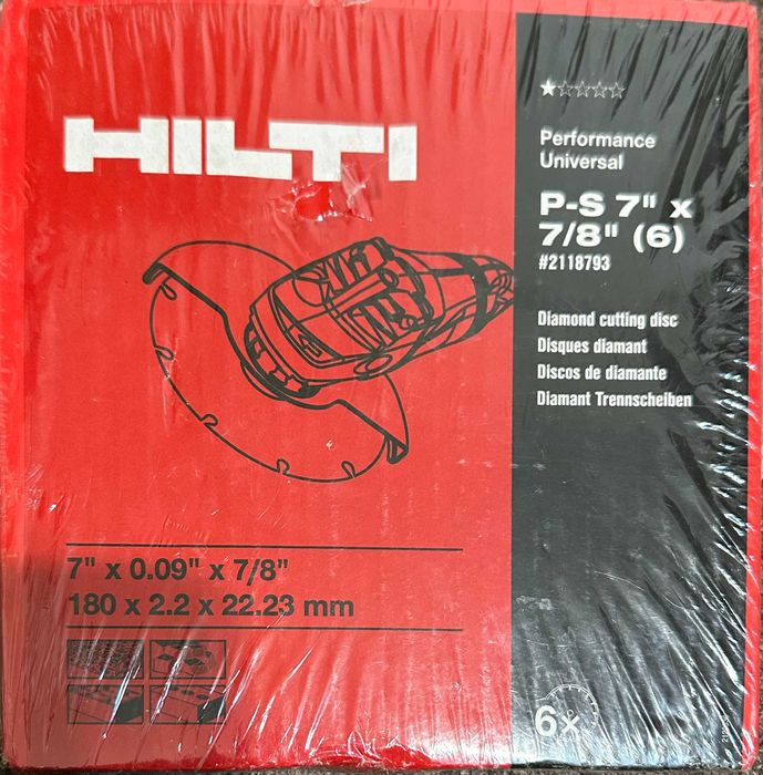 Круг алмазный отрезной HILTI DC-D 230 C1-C2