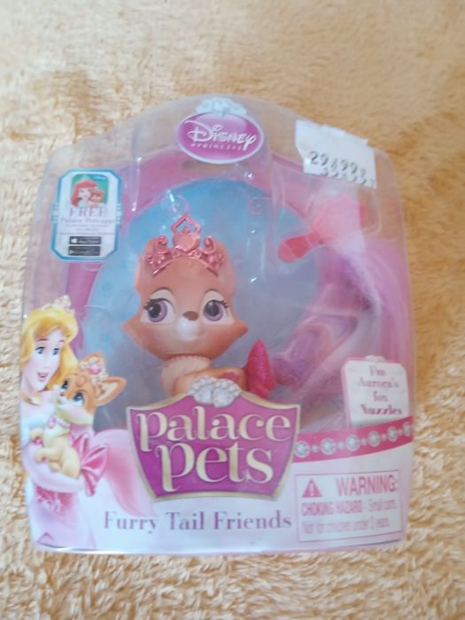 Figurka Palace Pets