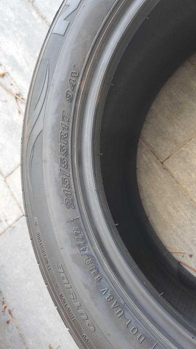 Opony letnie nowe Nexen Nfera SU1 215/55 R17 dot 4722 4szt. Hyundai