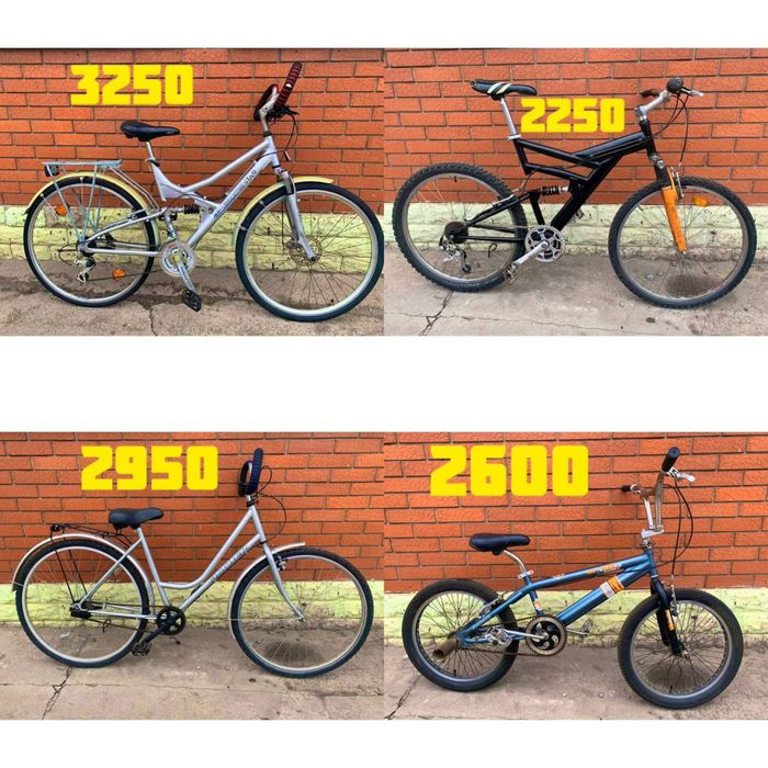 Велосипед Trend Колёса 26 горный из Европы