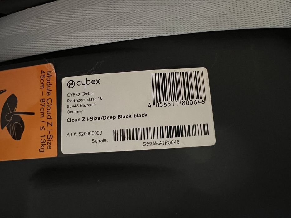 Автолюлька Cybex Cloud Z i-Size +адаптери