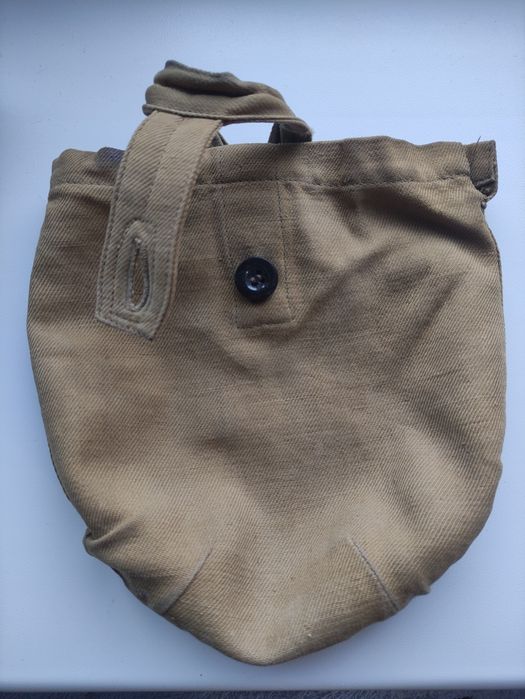 Радянська фляга з чохлом 0,9 л