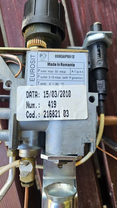 Газова автоматика