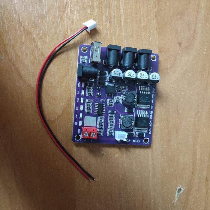 UPS(ДБЖ) плата для роутера