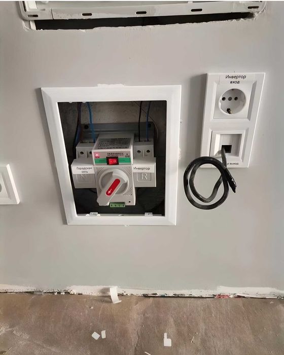 Электрик Александр, приезжаю в любой район! Опыт более 15 лет недорого